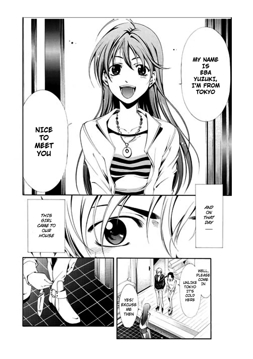 Read A Town Where You Live chapter 1 image 3 on Lezhin