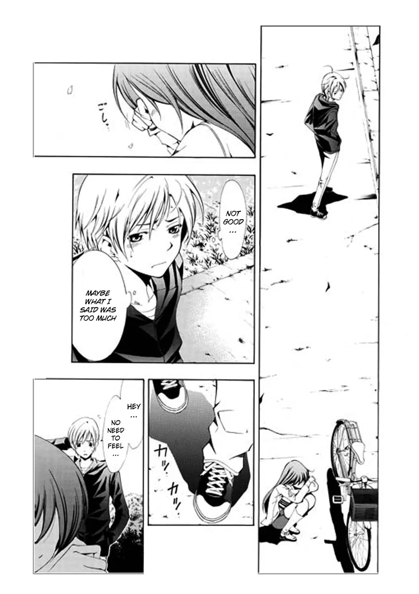 Read A Town Where You Live chapter 1 image 30 on Lezhin