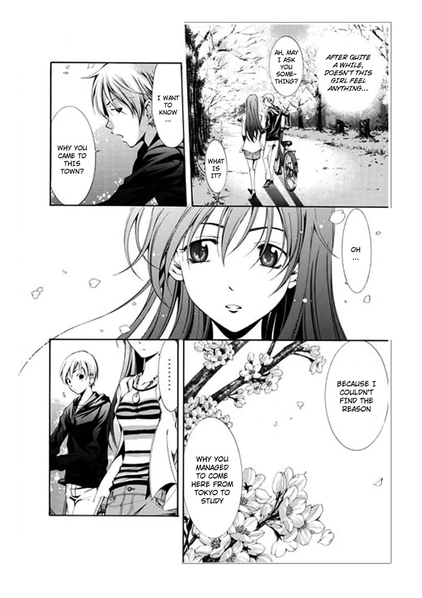 Read A Town Where You Live chapter 1 image 33 on Lezhin