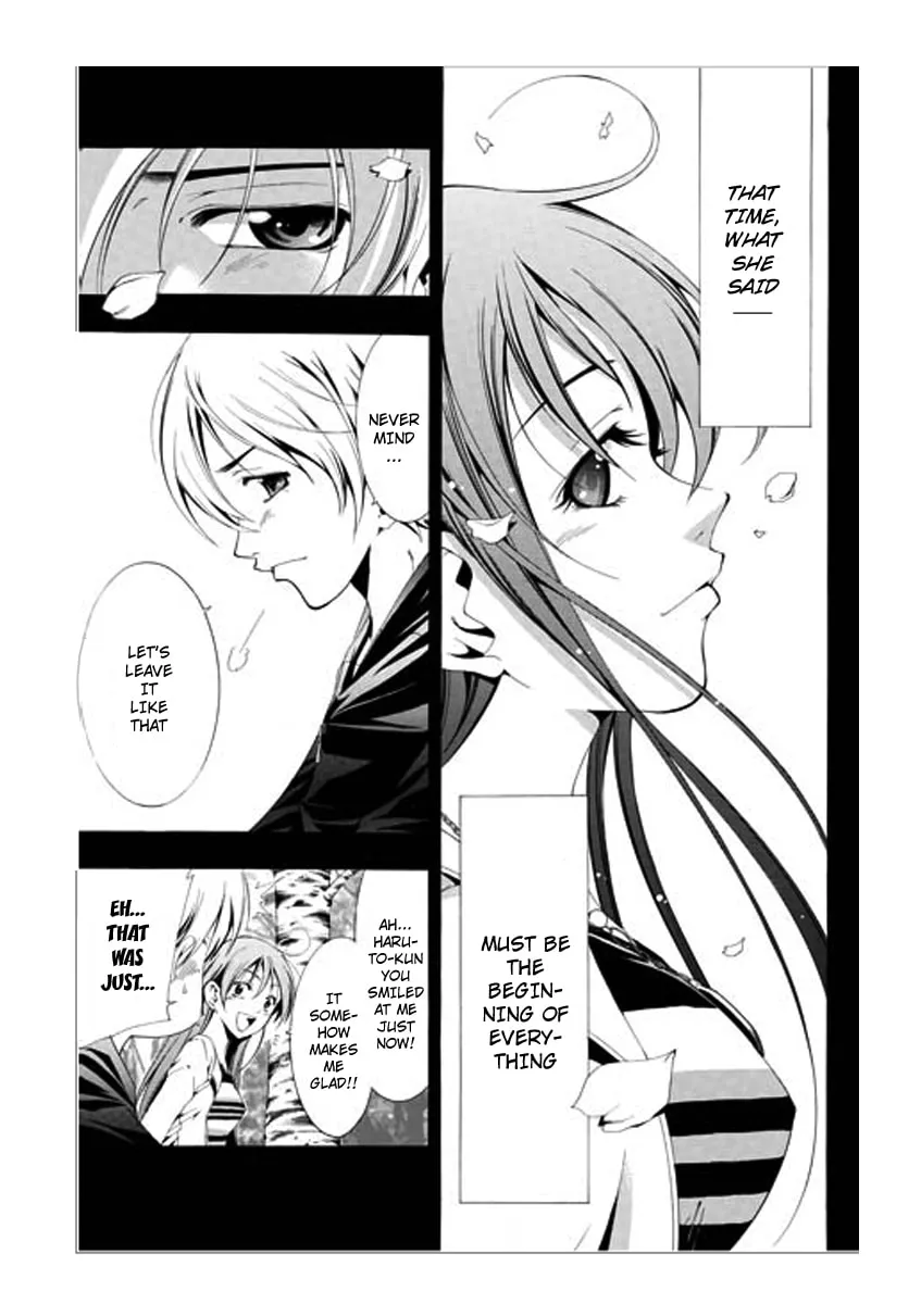 Read A Town Where You Live chapter 1 image 37 on Lezhin