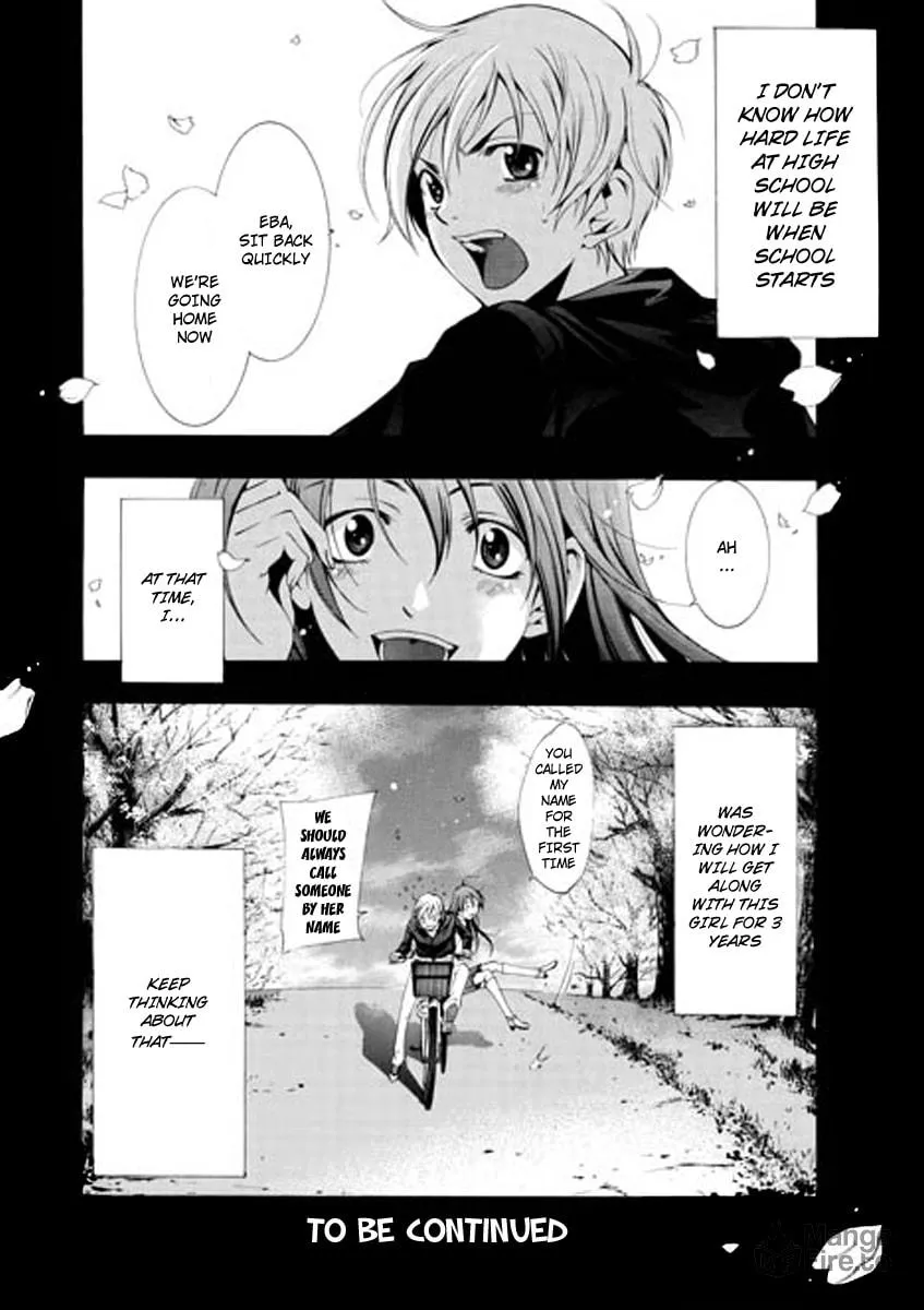 Read A Town Where You Live chapter 1 image 38 on Lezhin