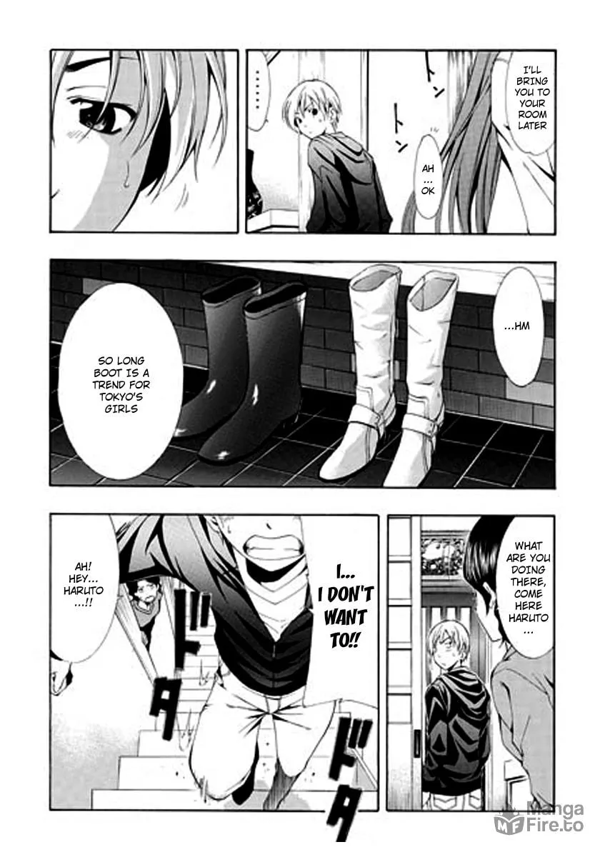Read A Town Where You Live chapter 1 image 4 on Lezhin