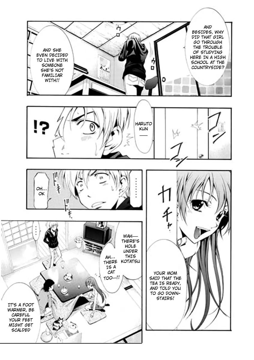 Read A Town Where You Live chapter 1 image 6 on Lezhin