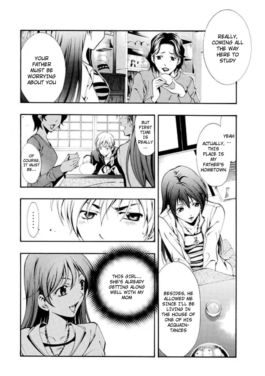 Read A Town Where You Live chapter 1 image 7 on Lezhin
