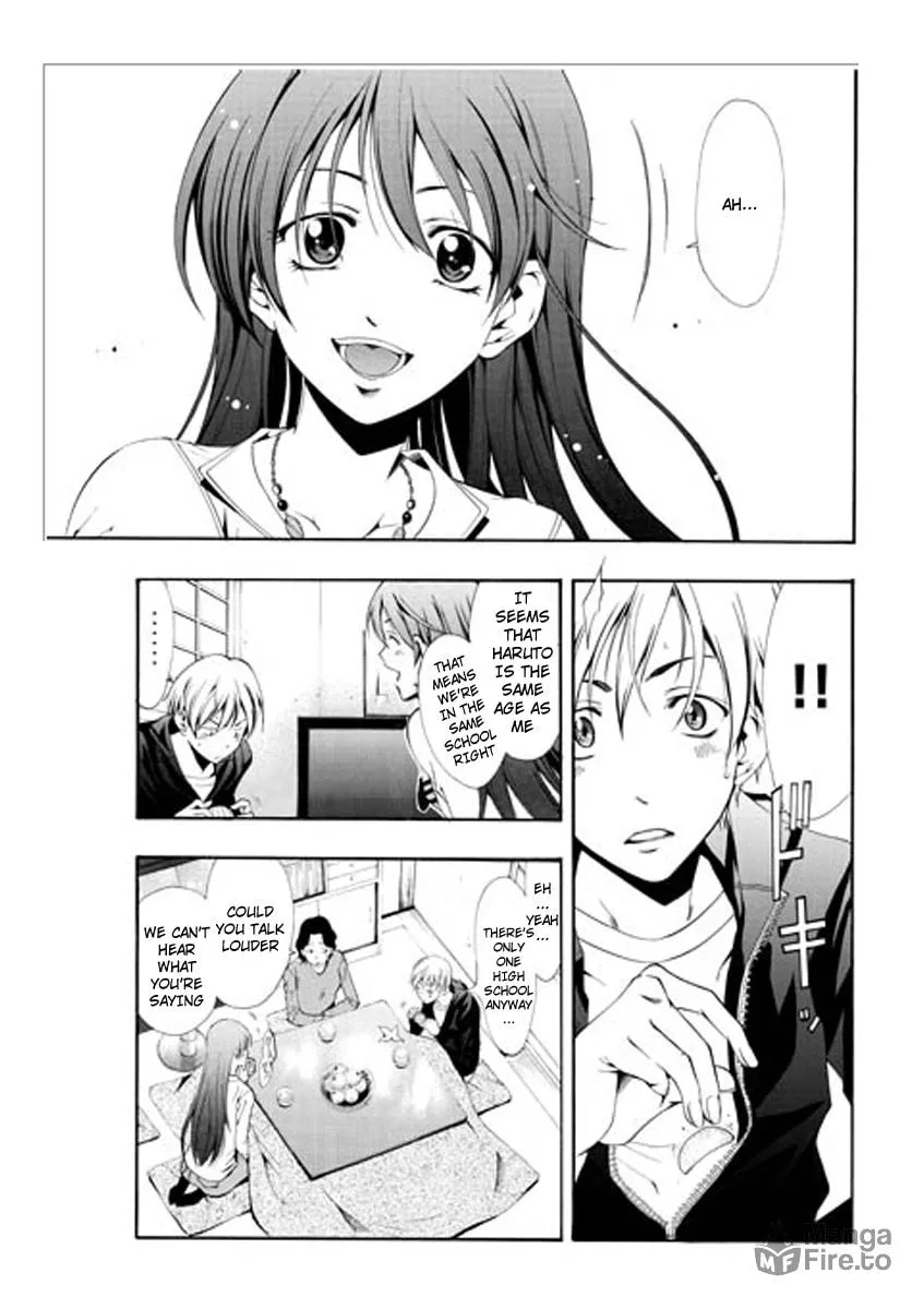 Read A Town Where You Live chapter 1 image 8 on Lezhin