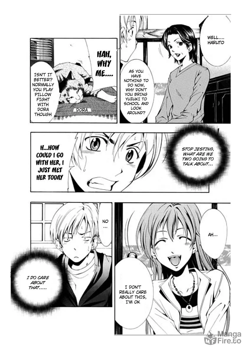 Read A Town Where You Live chapter 1 image 9 on Lezhin