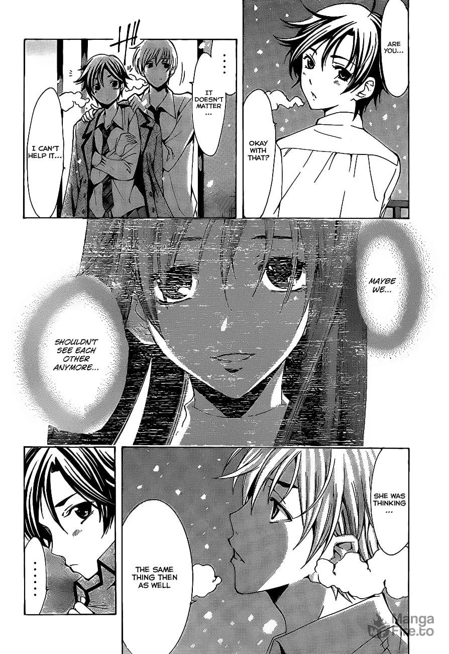 Read A Town Where You Live chapter 102 image 11 on Lezhin