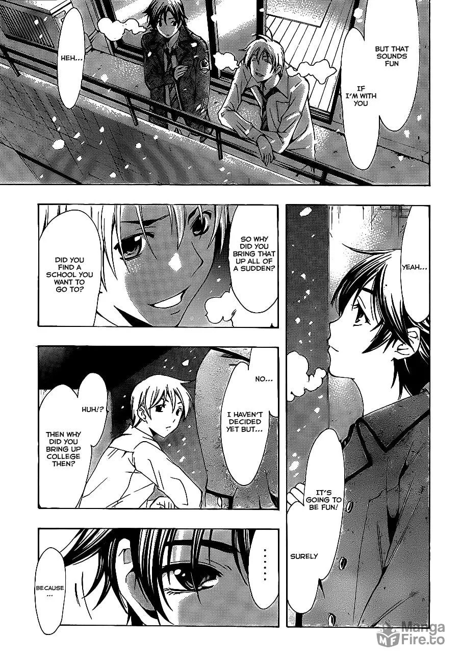 Read A Town Where You Live chapter 102 image 14 on Lezhin