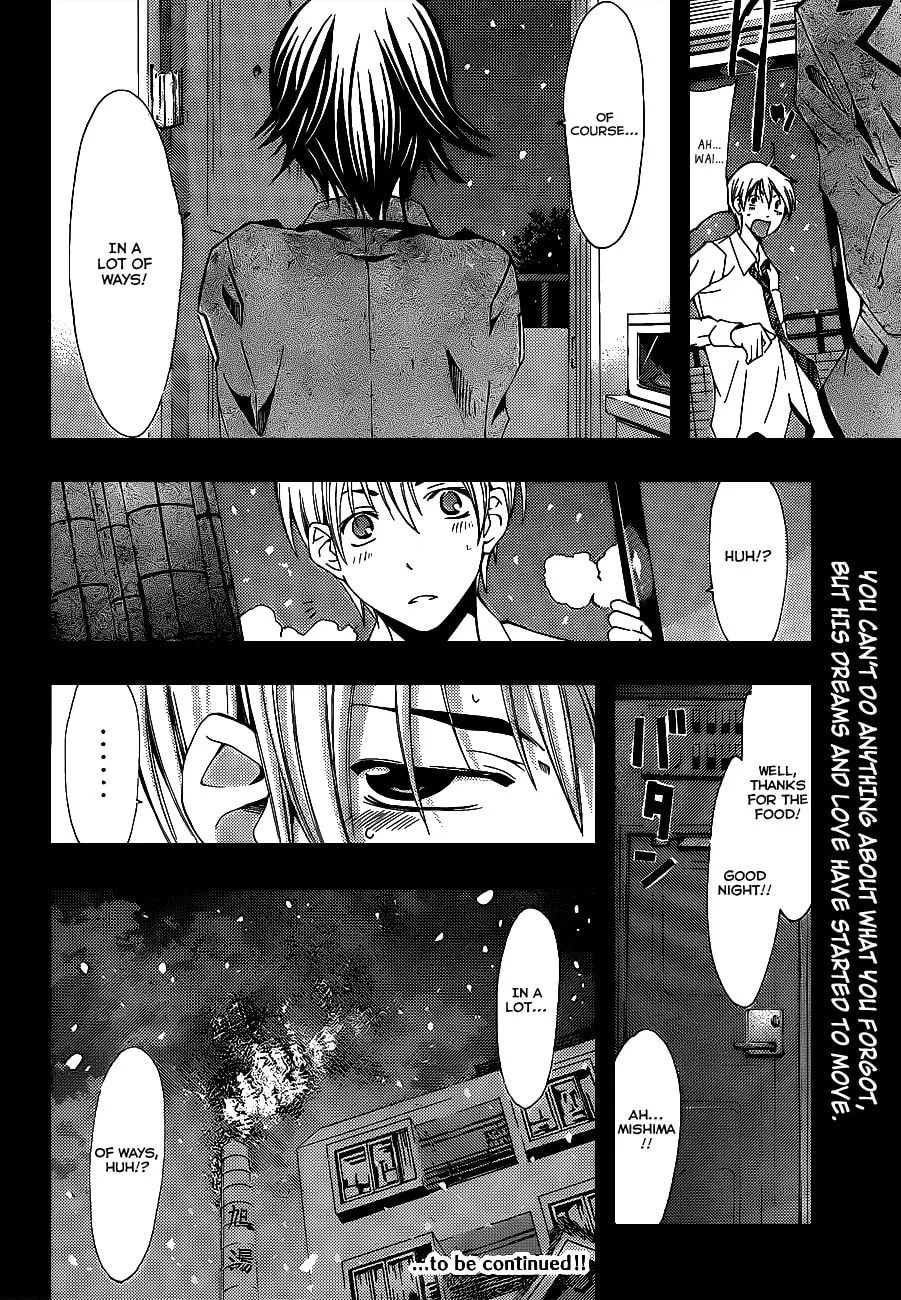 Read A Town Where You Live chapter 102 image 16 on Lezhin