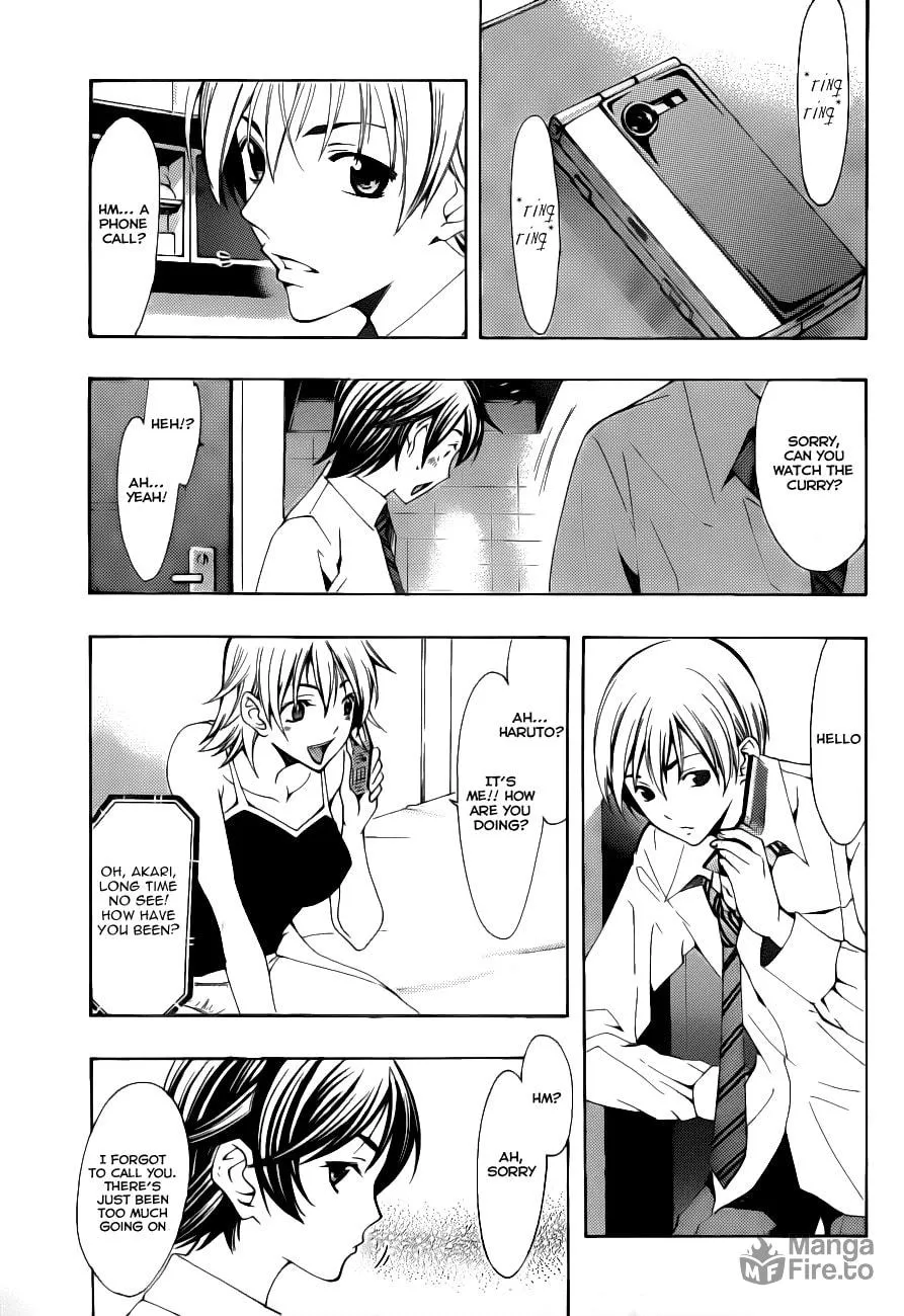 Read A Town Where You Live chapter 102 image 4 on Lezhin
