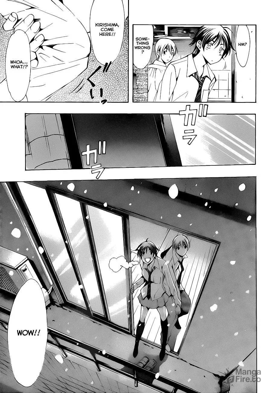 Read A Town Where You Live chapter 102 image 8 on Lezhin
