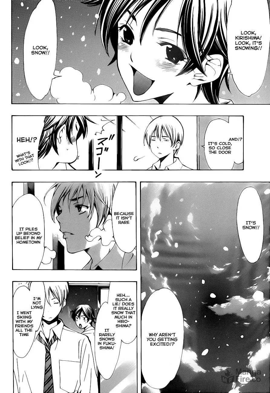 Read A Town Where You Live chapter 102 image 9 on Lezhin