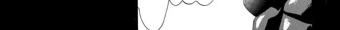 Read A Town Where You Live chapter 105 image 1 on Lezhin
