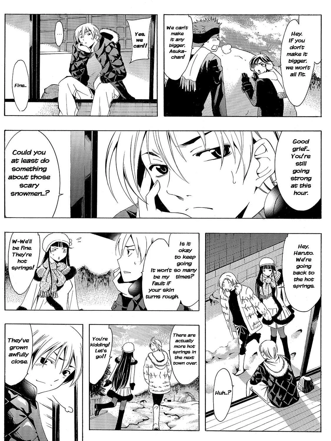 Read A Town Where You Live chapter 105 image 12 on Lezhin