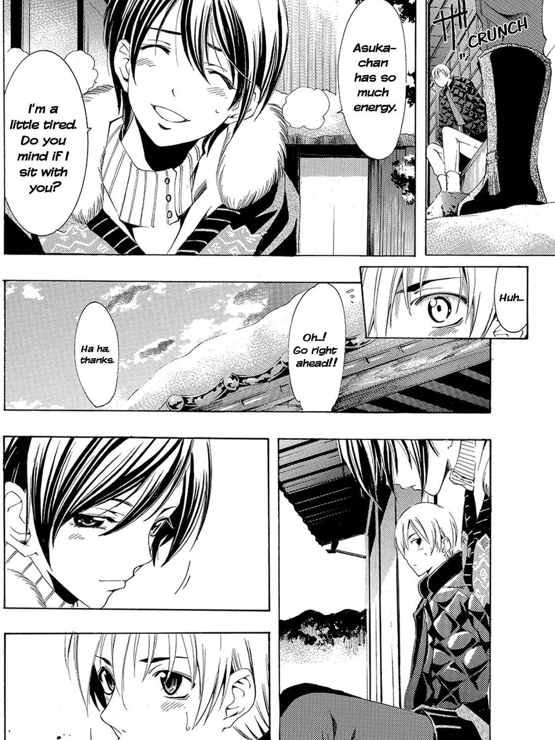 Read A Town Where You Live chapter 105 image 14 on Lezhin