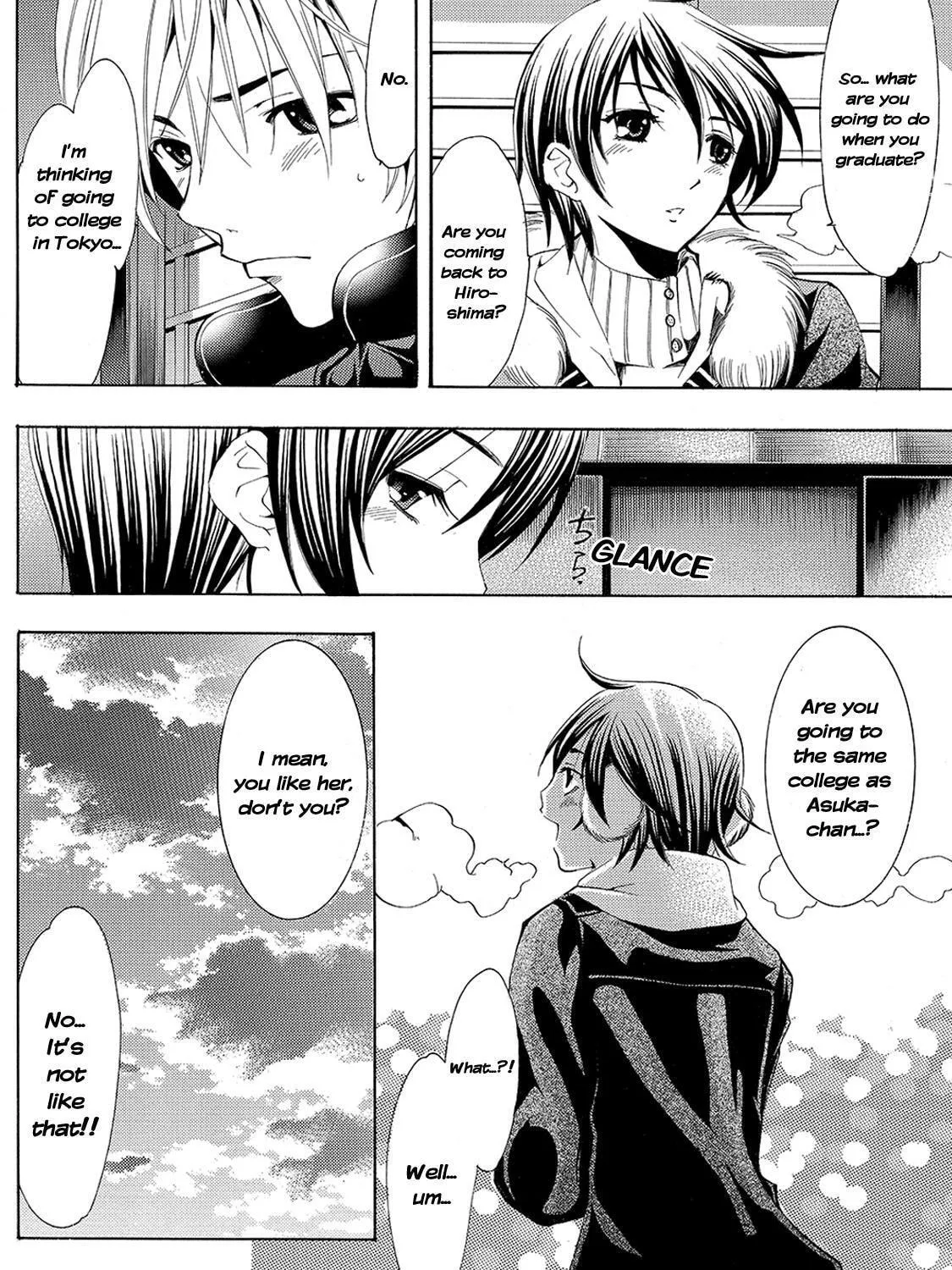 Read A Town Where You Live chapter 105 image 18 on Lezhin