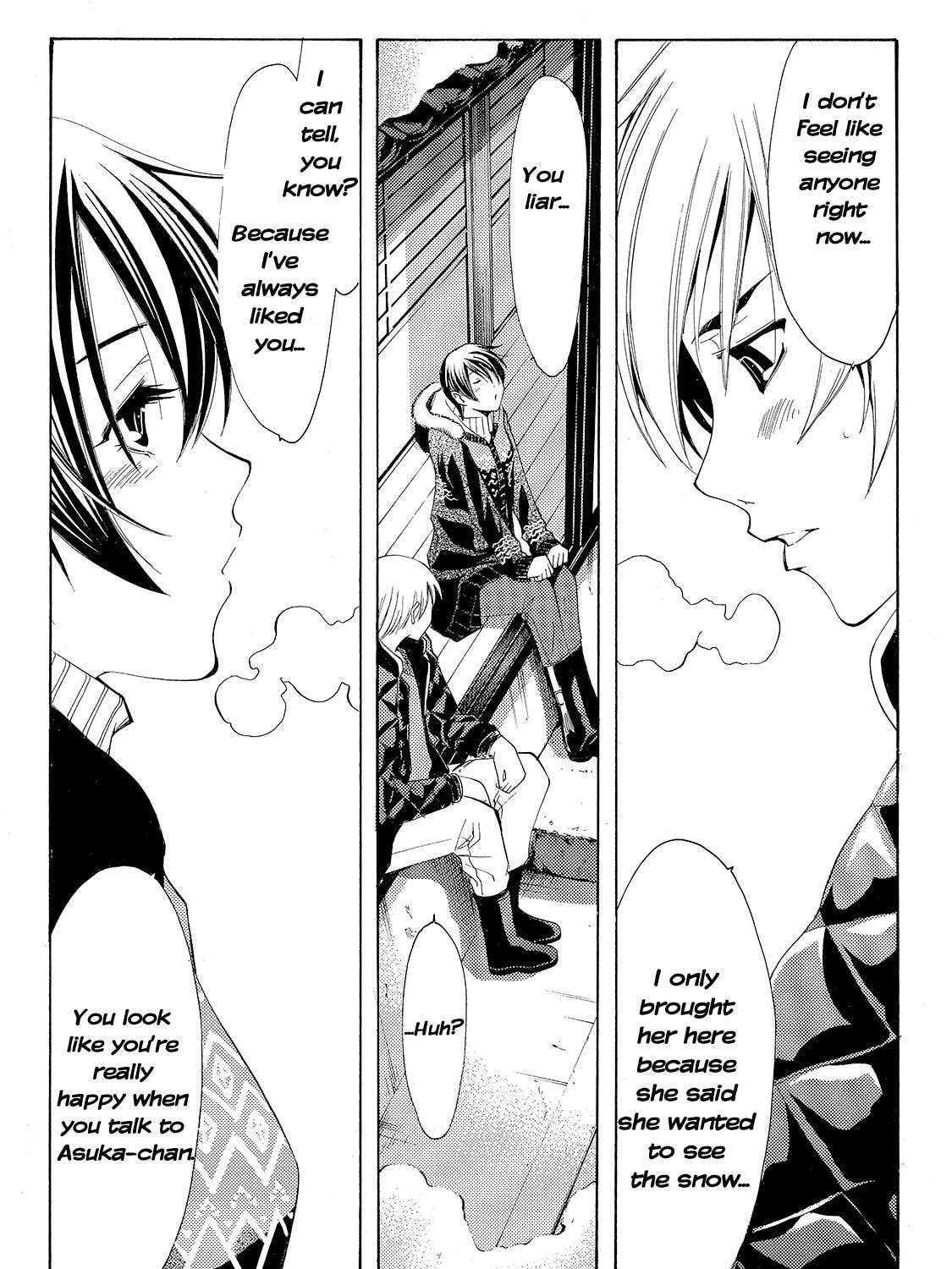 Read A Town Where You Live chapter 105 image 20 on Lezhin