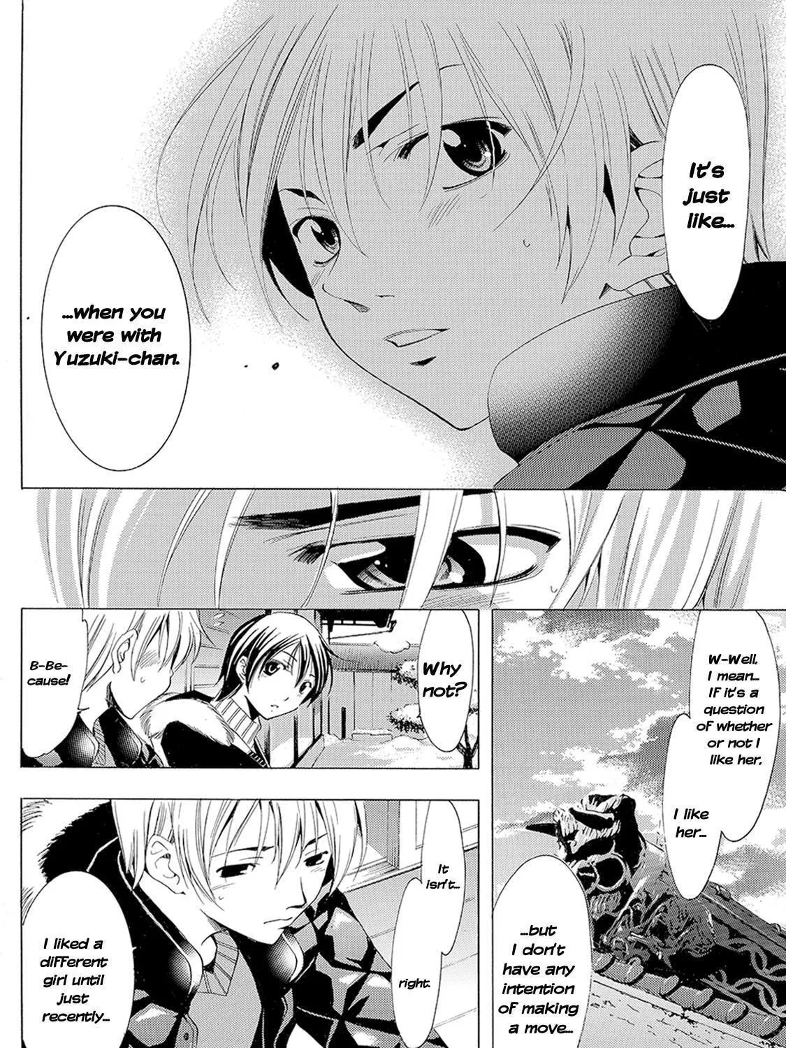 Read A Town Where You Live chapter 105 image 22 on Lezhin
