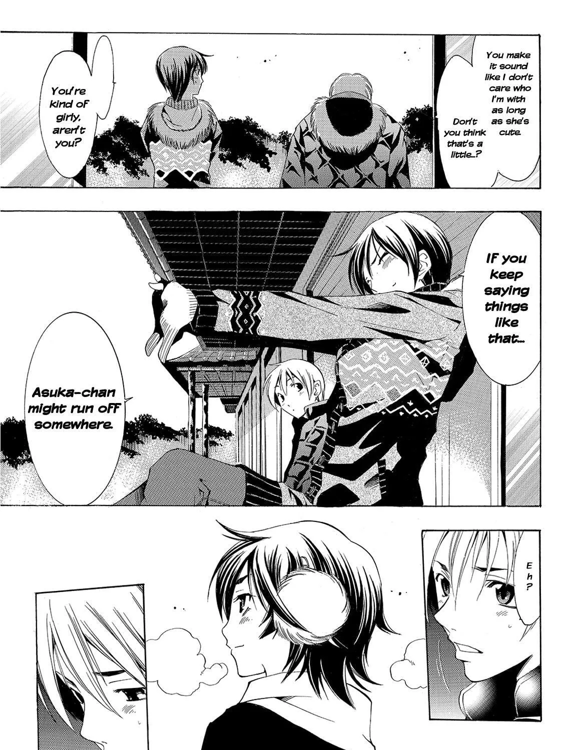 Read A Town Where You Live chapter 105 image 24 on Lezhin