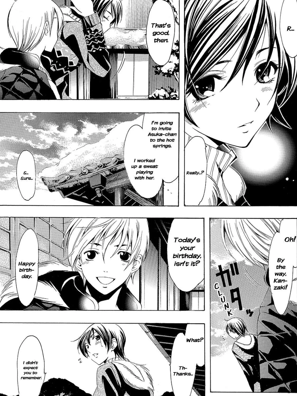 Read A Town Where You Live chapter 105 image 28 on Lezhin