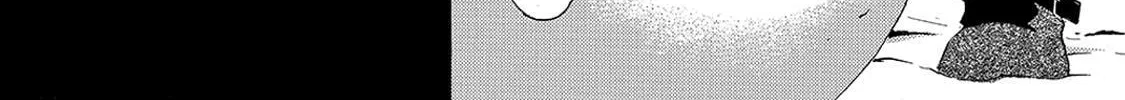 Read A Town Where You Live chapter 105 image 3 on Lezhin