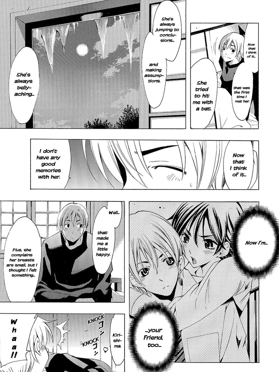 Read A Town Where You Live chapter 106 image 12 on Lezhin