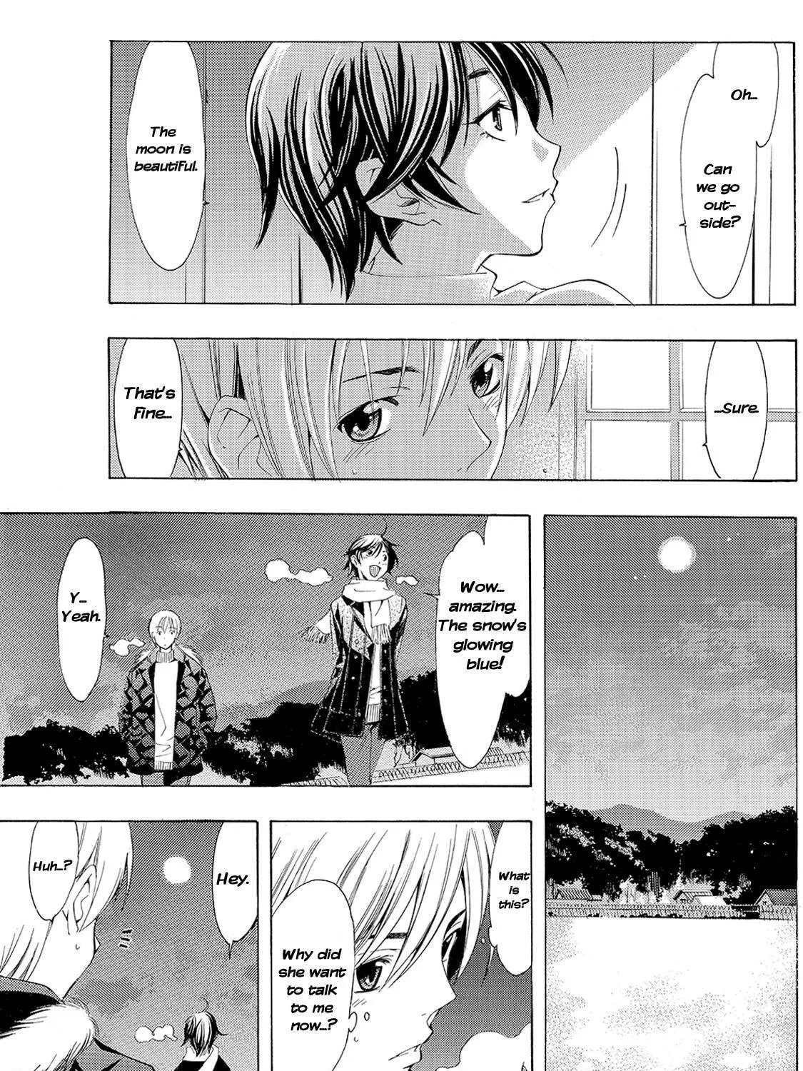 Read A Town Where You Live chapter 106 image 16 on Lezhin