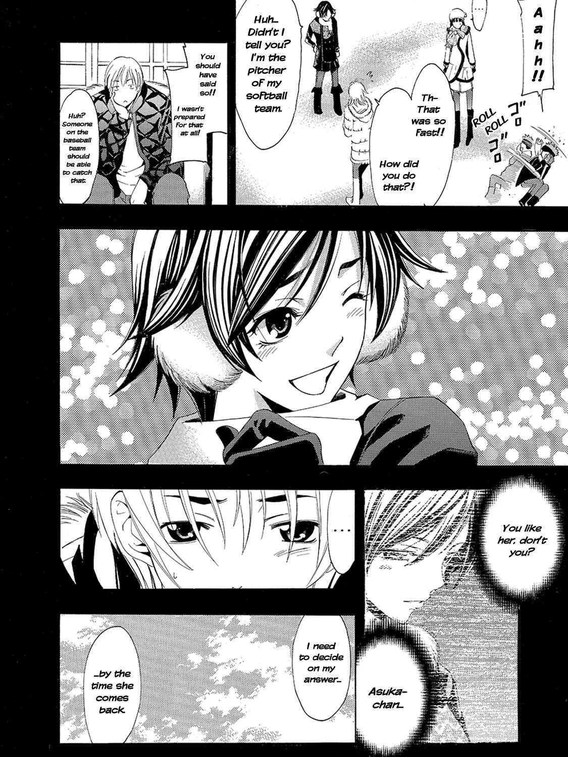 Read A Town Where You Live chapter 106 image 2 on Lezhin