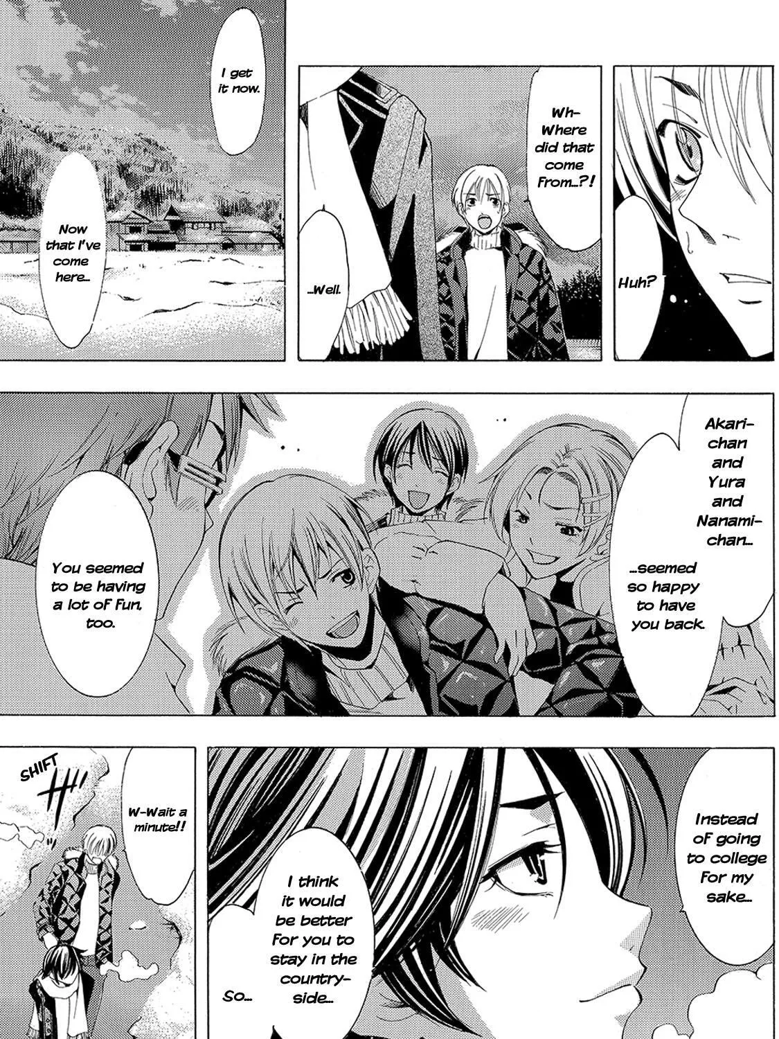 Read A Town Where You Live chapter 106 image 20 on Lezhin