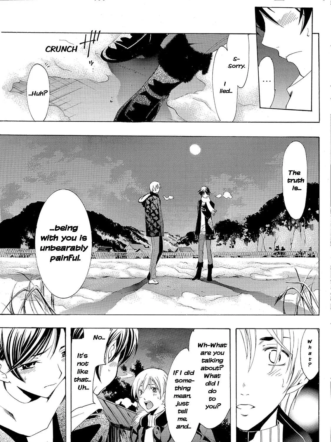 Read A Town Where You Live chapter 106 image 24 on Lezhin
