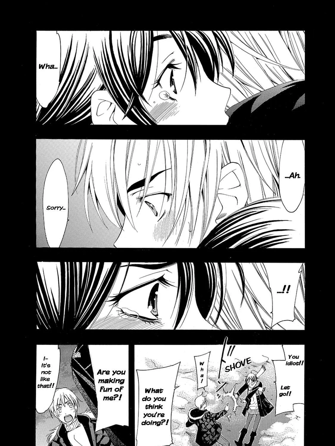 Read A Town Where You Live chapter 106 image 32 on Lezhin
