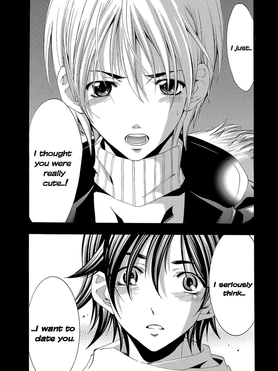 Read A Town Where You Live chapter 106 image 34 on Lezhin