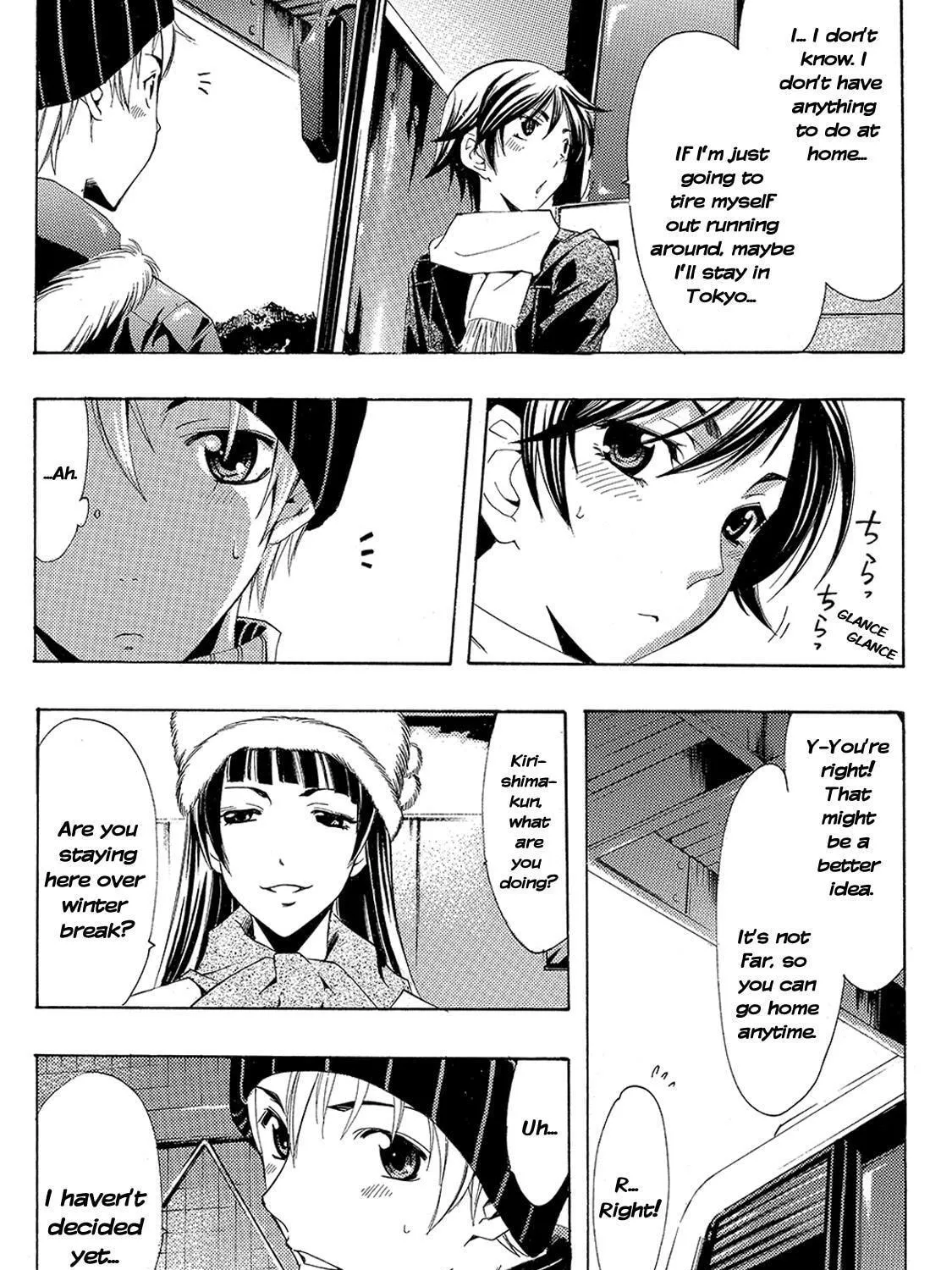 Read A Town Where You Live chapter 107 image 16 on Lezhin