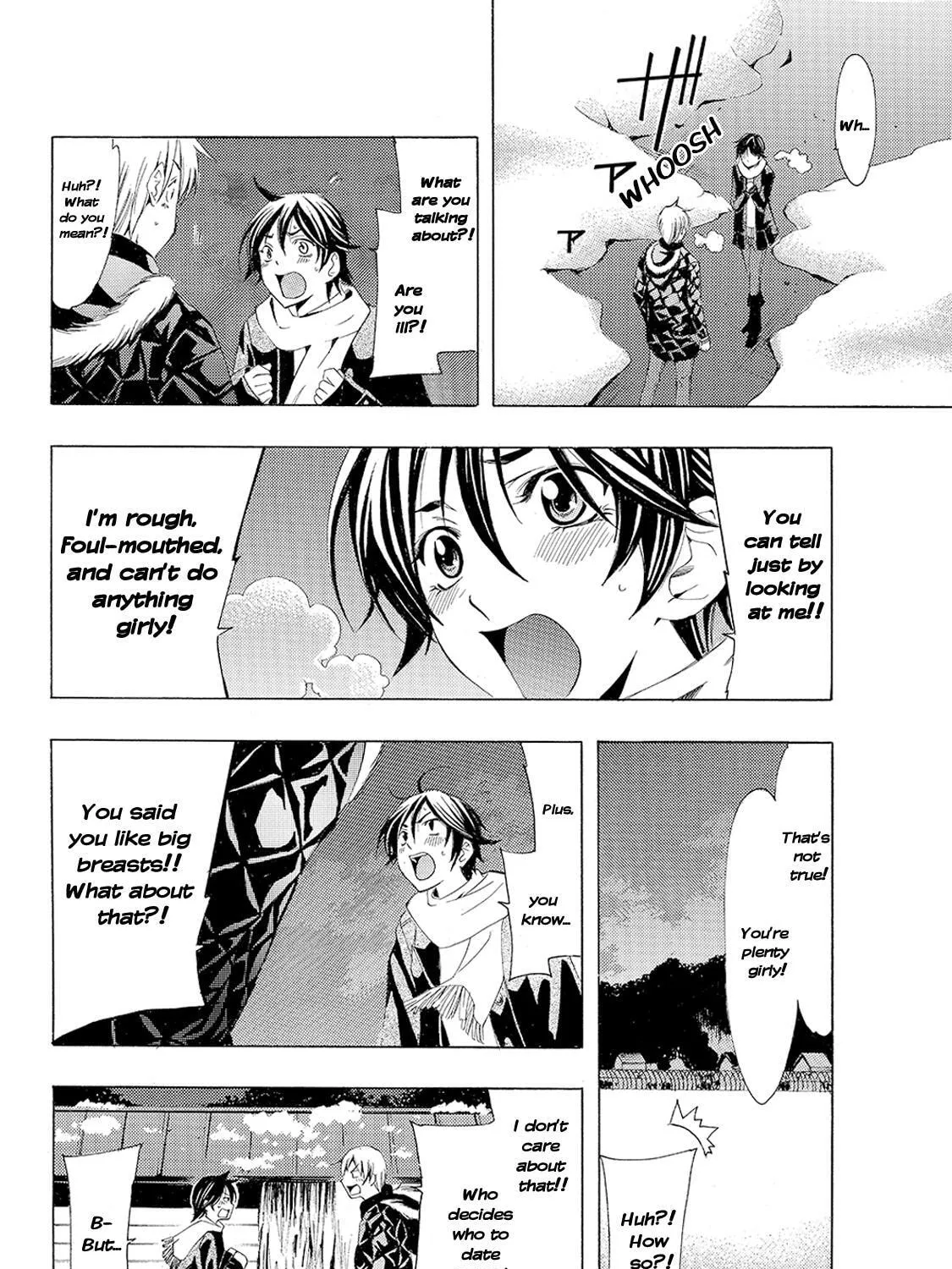 Read A Town Where You Live chapter 107 image 2 on Lezhin
