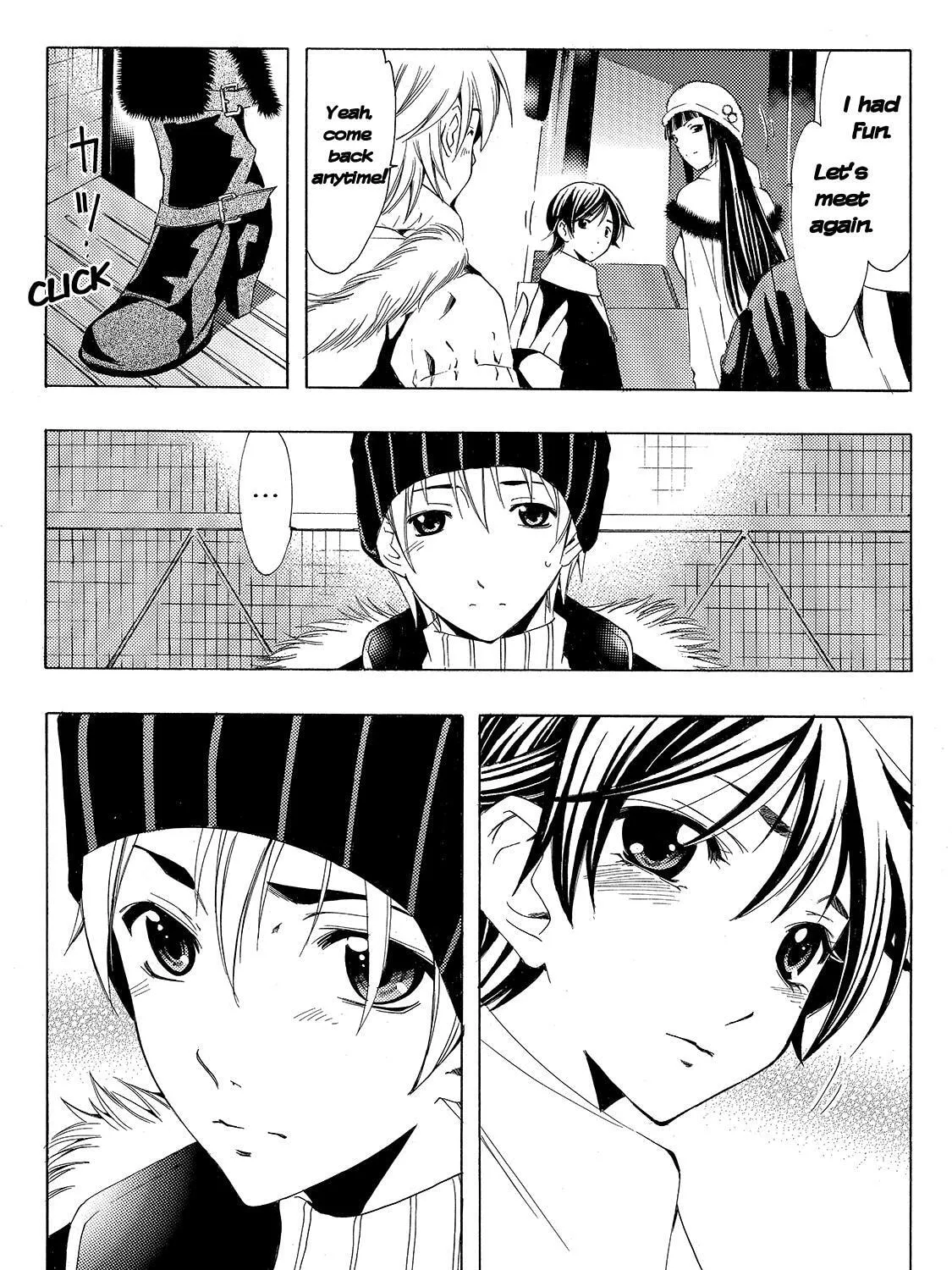 Read A Town Where You Live chapter 107 image 20 on Lezhin