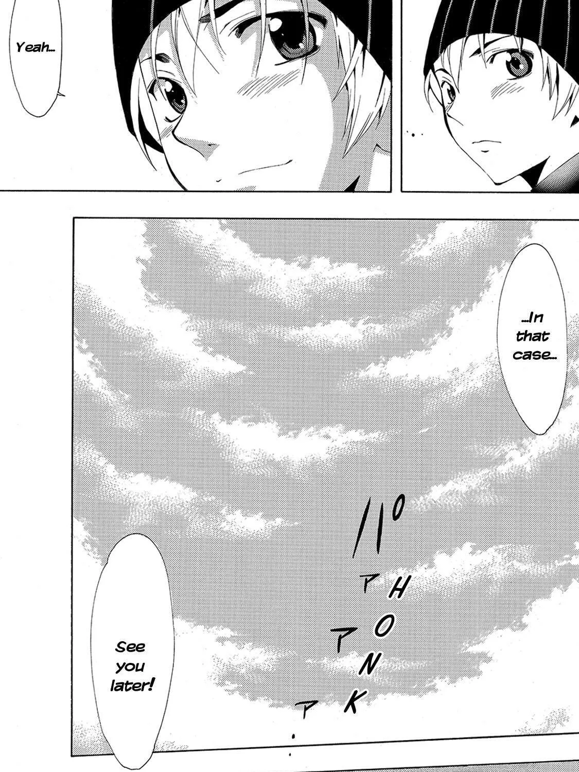 Read A Town Where You Live chapter 107 image 28 on Lezhin