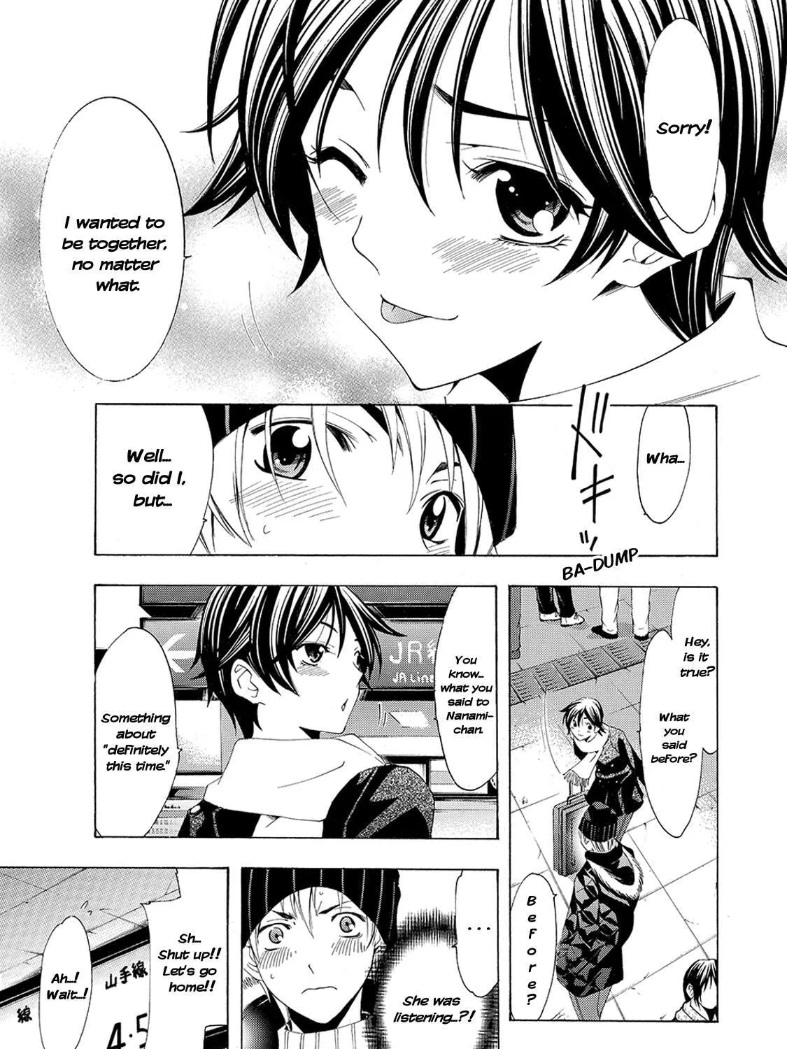 Read A Town Where You Live chapter 107 image 32 on Lezhin