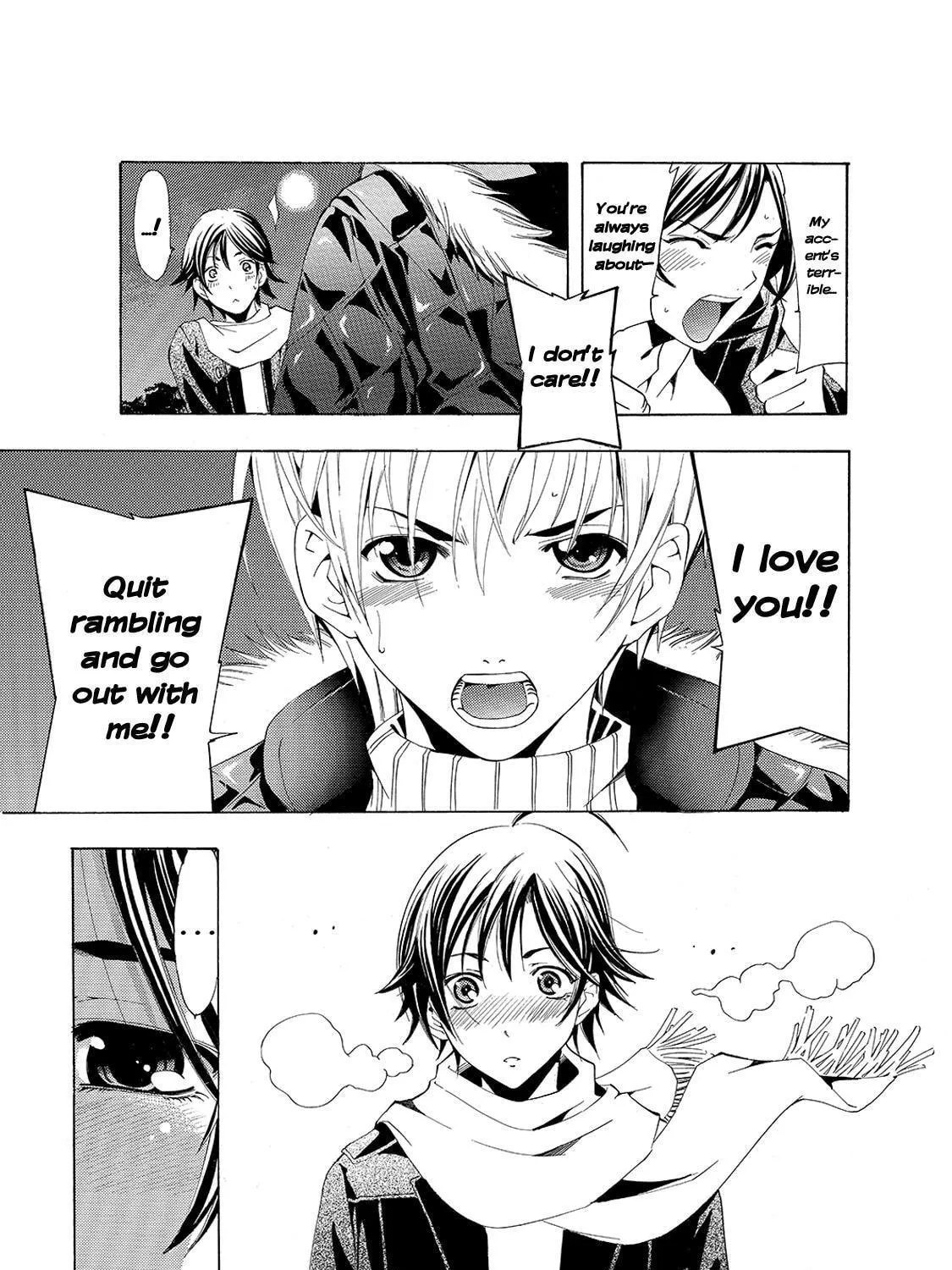 Read A Town Where You Live chapter 107 image 4 on Lezhin