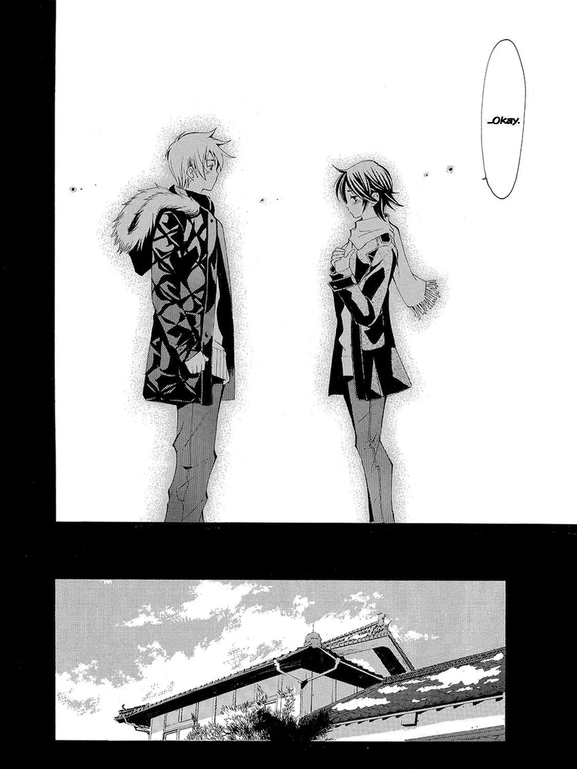 Read A Town Where You Live chapter 107 image 6 on Lezhin