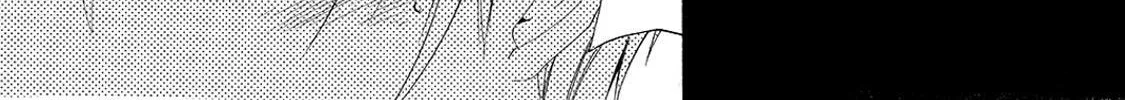 Read A Town Where You Live chapter 114 image 1 on Lezhin