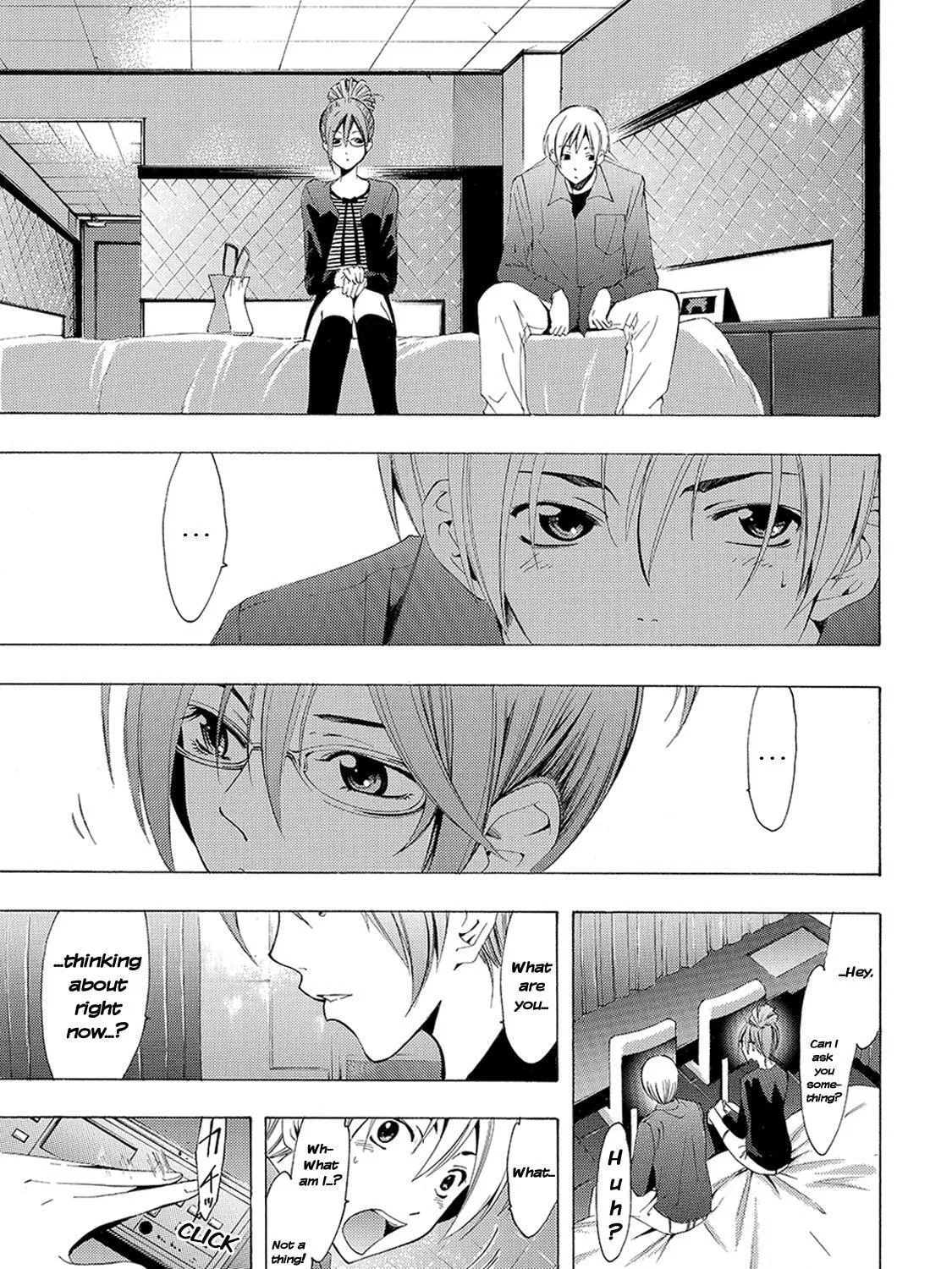 Read A Town Where You Live chapter 114 image 16 on Lezhin