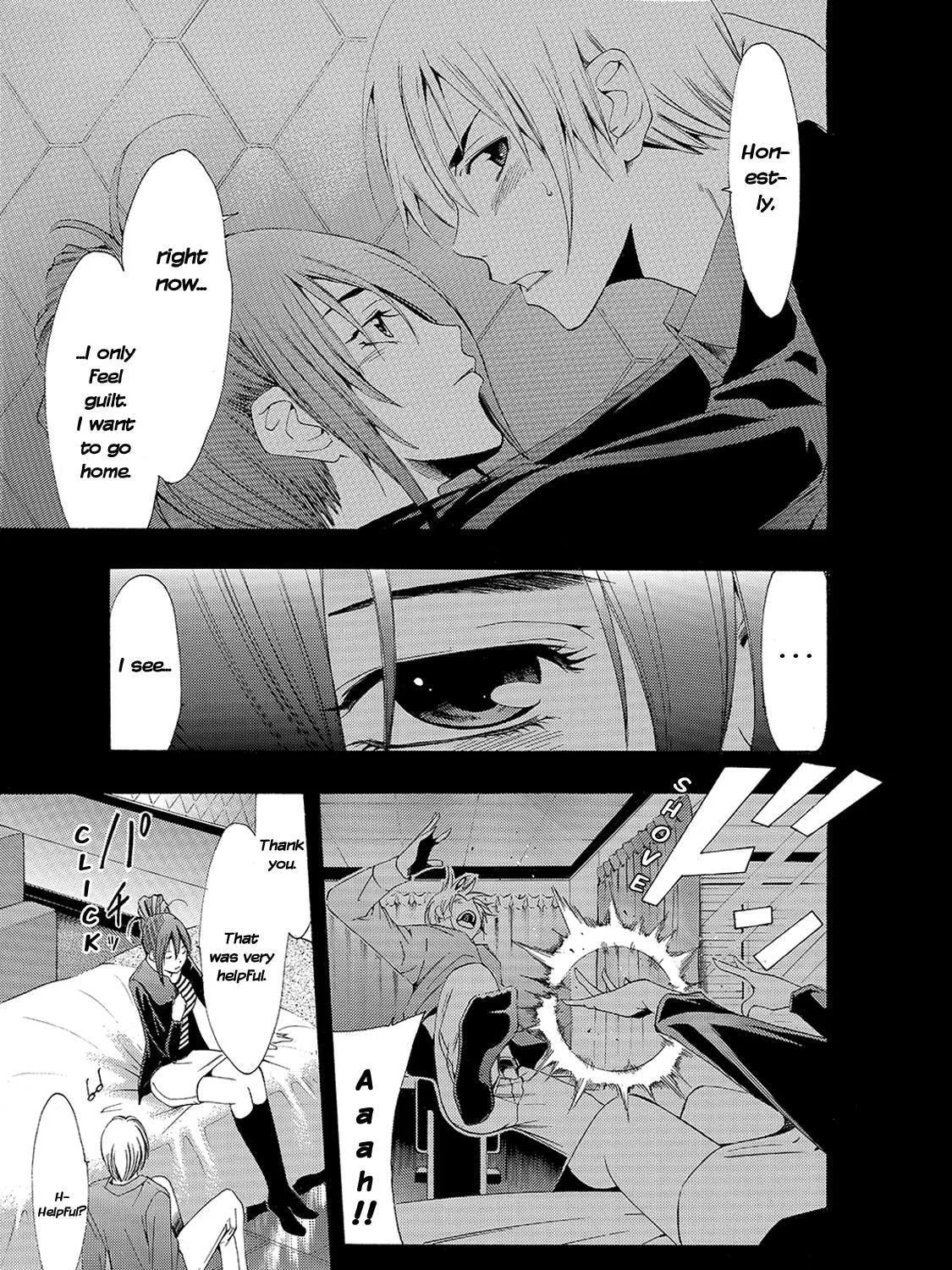 Read A Town Where You Live chapter 114 image 28 on Lezhin