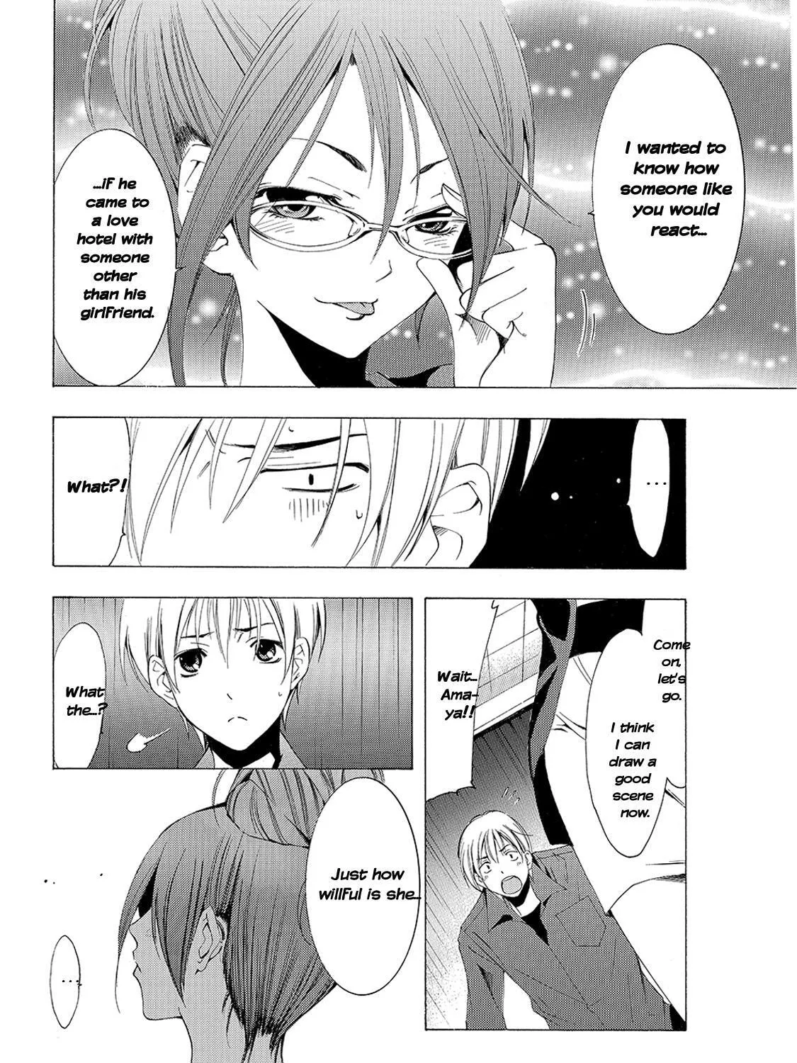 Read A Town Where You Live chapter 114 image 30 on Lezhin