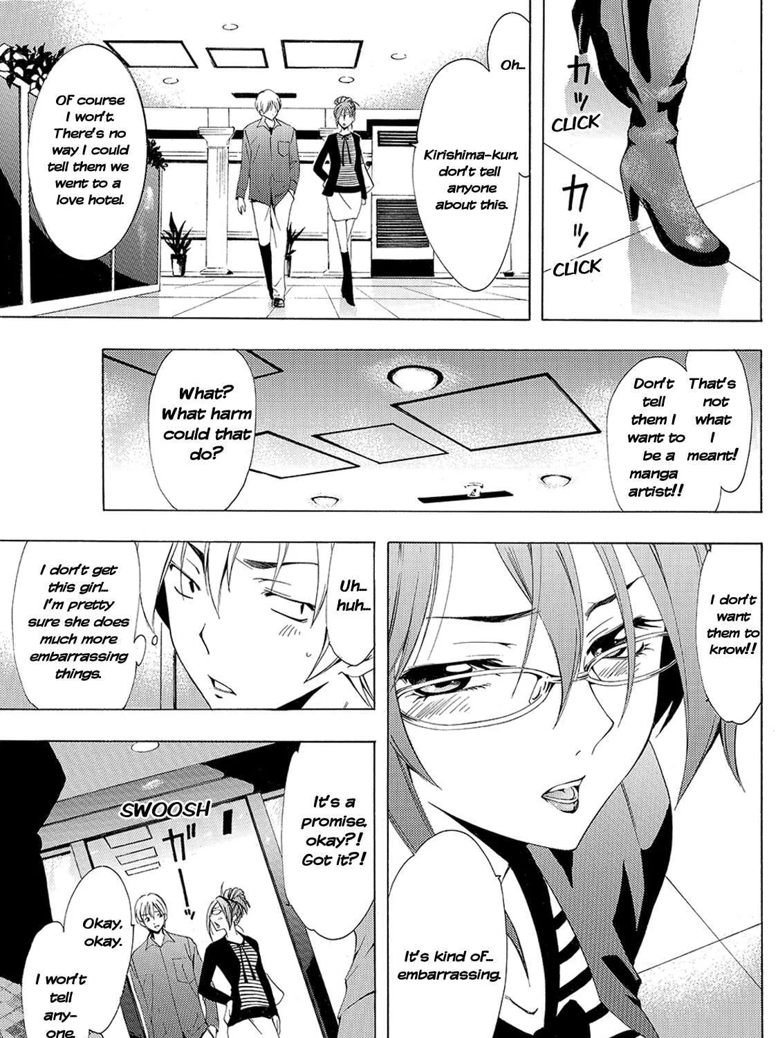 Read A Town Where You Live chapter 114 image 32 on Lezhin