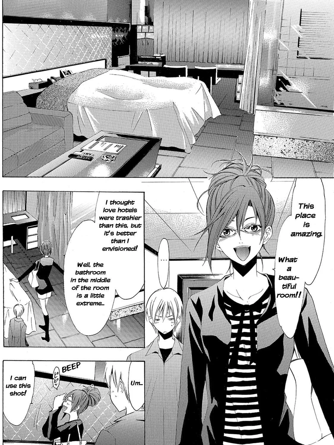 Read A Town Where You Live chapter 114 image 6 on Lezhin