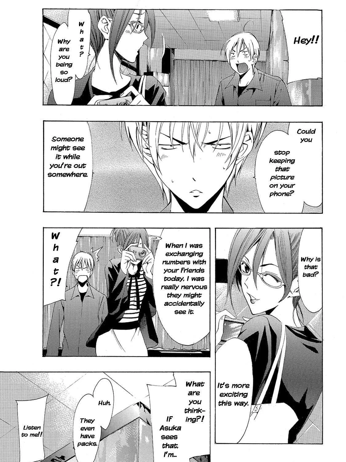 Read A Town Where You Live chapter 114 image 8 on Lezhin