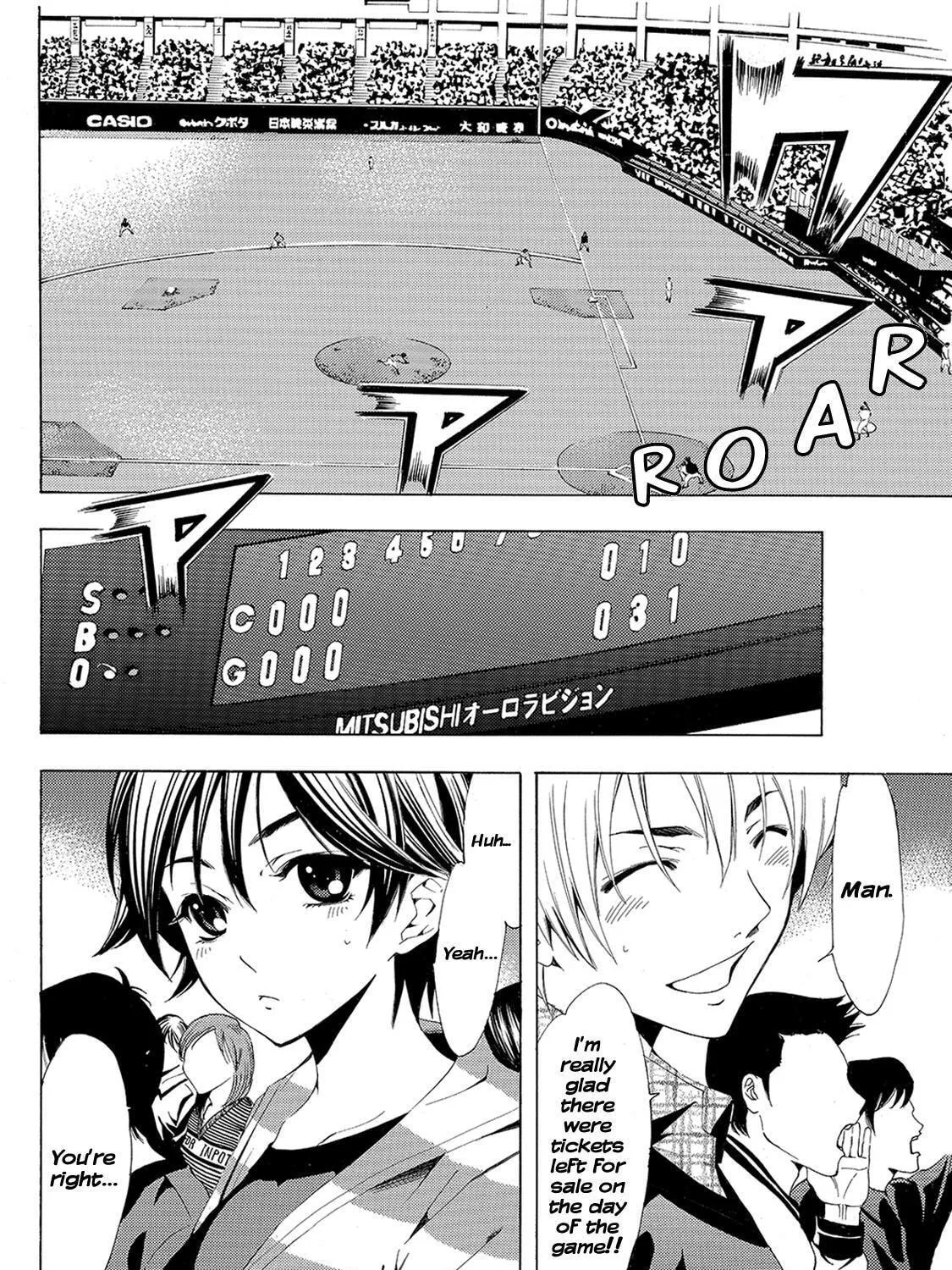 Read A Town Where You Live chapter 116 image 10 on Lezhin