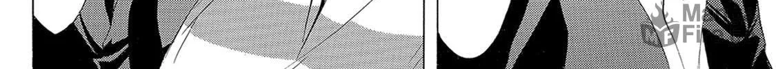 Read A Town Where You Live chapter 116 image 11 on Lezhin