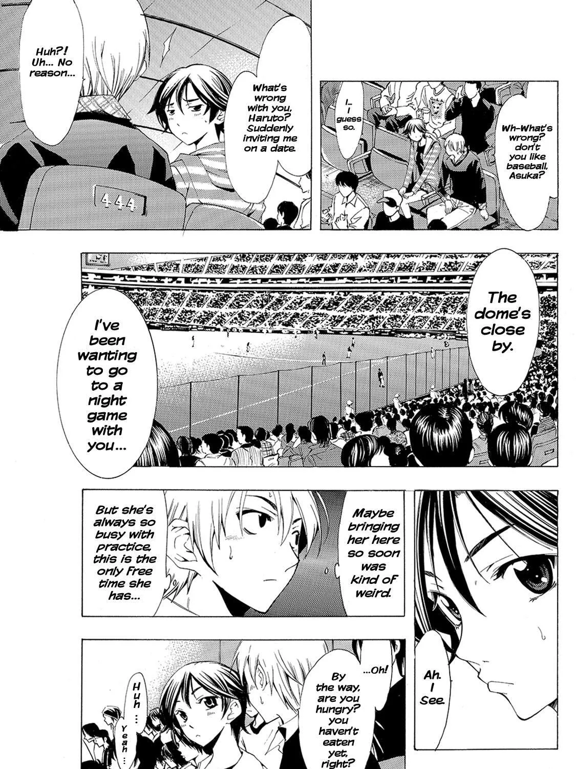 Read A Town Where You Live chapter 116 image 12 on Lezhin