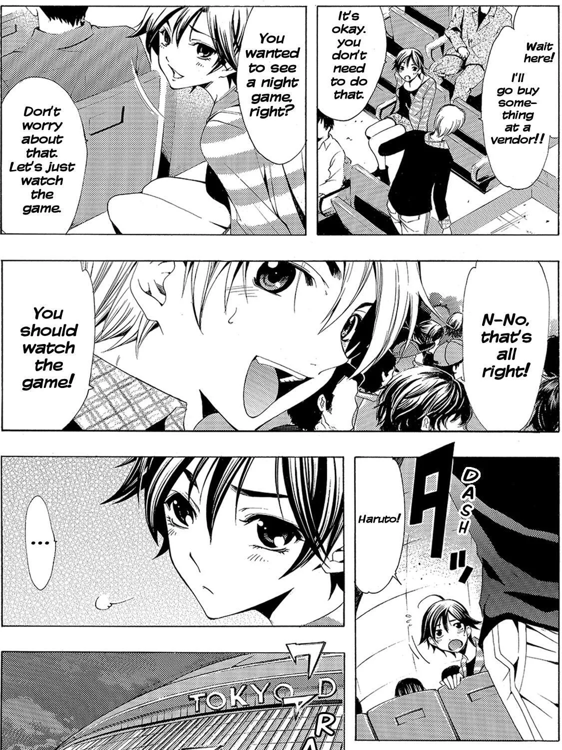 Read A Town Where You Live chapter 116 image 14 on Lezhin